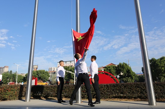 我院開展“喜迎二十大 歡度國慶節(jié)”升國旗儀式活動